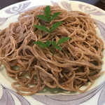 平尾屋 - 