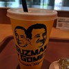 Guzman y Gomez FOOD&TIME ISETAN アトレ品川店