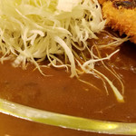 カレーのチャンピオン - ルゥ  アップ