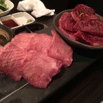 SATOブリアン - タンとカイノミ