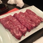 SATOブリアン - ハラミ