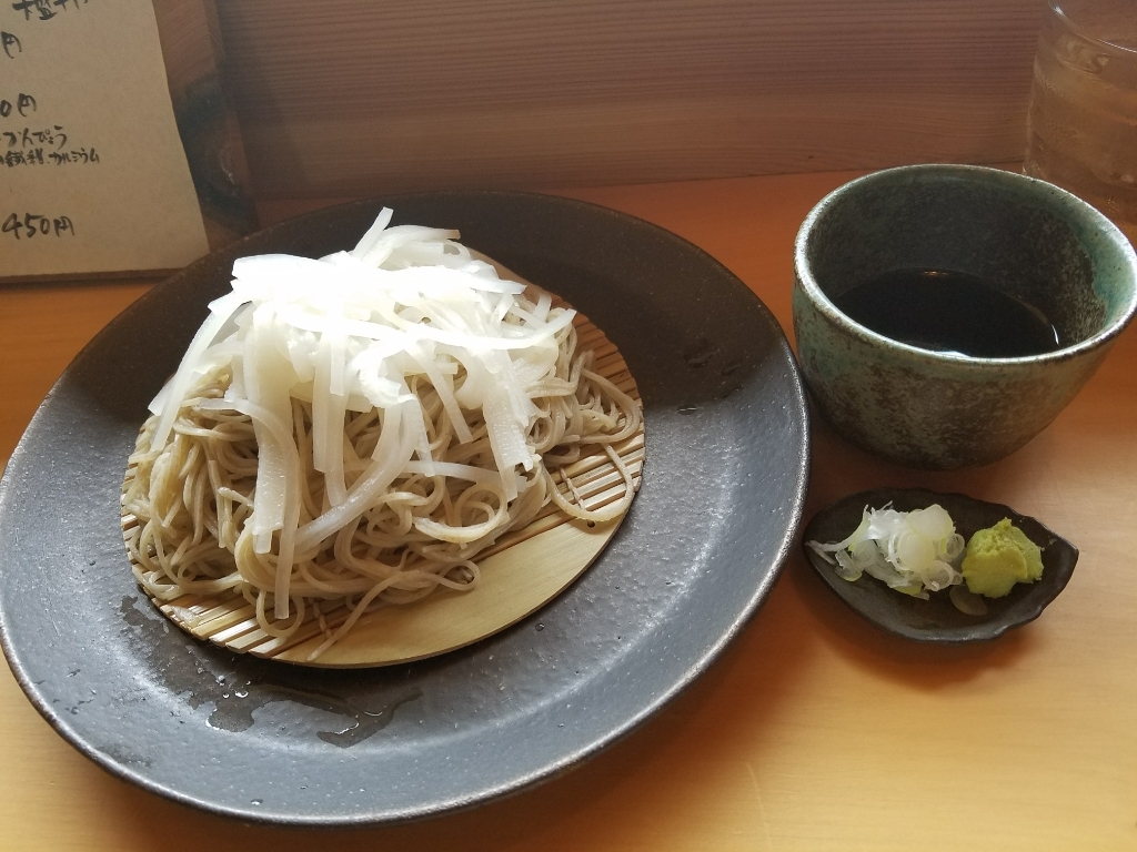 蕎麦 てとて name=