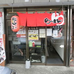 横浜家系ラーメン みさきや - 入口