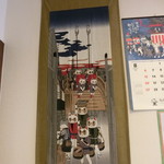 横浜家系ラーメン みさきや - 「日本橋」