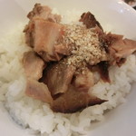 横浜家系ラーメン みさきや - チャーシュー丼(+100円)
