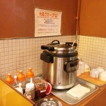 花の木 - ご飯類のサービススープ