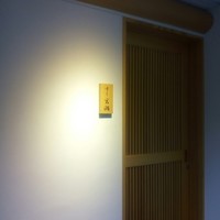 すし岩瀬 - 