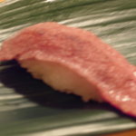 Sushi Tei - 牛トロあぶり塩のみ