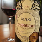 ファニエンテ - 