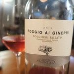 ファニエンテ - 