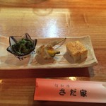さだ家 - 料理写真: