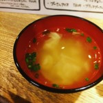 ビーストキッチン - お通し（レモンとキャベツのスープ）