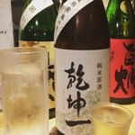 ビーストキッチン - 