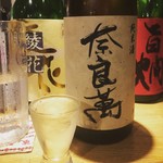 ビーストキッチン - 