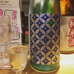 ビーストキッチン - 