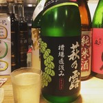 ビーストキッチン - 