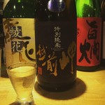 ビーストキッチン - 