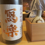 いち太 - 29年5月　寫楽　純米吟醸