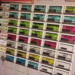 麺や天鳳 - ある意味判りやすい配置