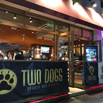 ツー ドッグス - 