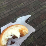 アンテンドゥ - 