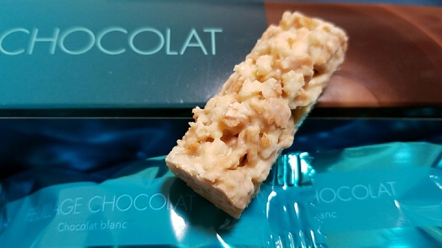 Feuillage Chocolat 天王寺 阿倍野 巧克力 食べログ 简体中文