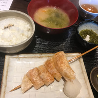 はまじま - 