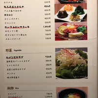 焼肉レストラン ロインズ 久茂地店 - 