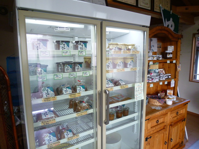 みっちゃん家 - 旭川（その他）の写真