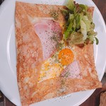 青山文庫 - ガレット