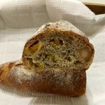 Pane Ho Maretta - マンゴーとマカダミアナッツ！