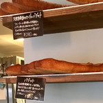 Pane Ho Maretta - ２種類のバゲット