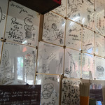 生姜ラーメン みづの - サインサインサイン