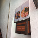 Sonoma Fresh Pasta Cafe - 