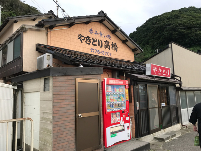 やきとり高橋 - 羽前大山（焼き鳥）の写真