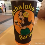 Mahaloha Burger - 