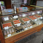 三ツ山羊羹本舗 - 