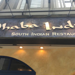 ダバ インディア - 