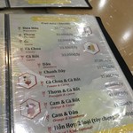 Hủ Tiếu Nam Vang Quỳnh - 