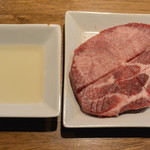 立喰い焼肉　おやびん - 牛タン