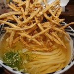 増田うどん - 