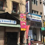 クゥーチャイ - 