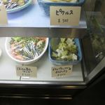 チャオ イタリアン バル - 別の日の料理