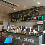 SPEED STAR COFFEE - 