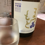 にほん酒食堂 酒和っ家 - 澤屋まつもと90cc