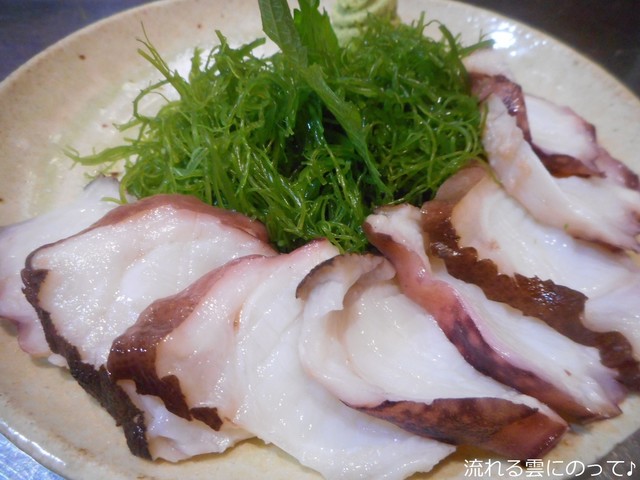 Furusato Otsumami Sakaba Minna no Ie Ryo