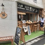 HIGUMA Doughnuts - 