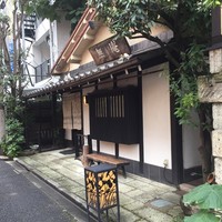 蕎麦懐石 無庵 - お店の外観