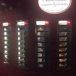 VLAAMSE FRITES - 揚げ物自販機の様子。