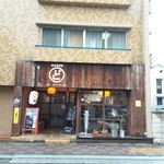 食堂居酒屋 どいちゃん - 